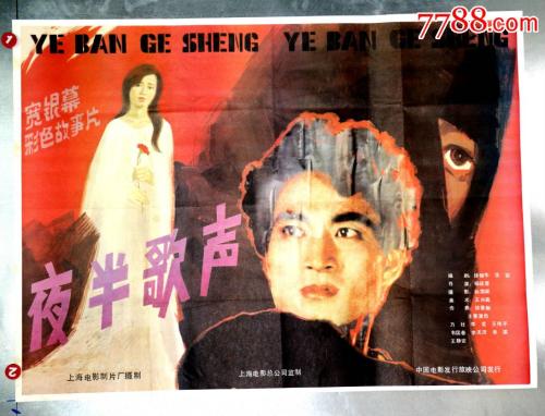 购买假台湾国立台中教育大学文凭毕业证